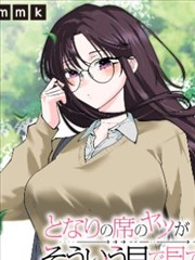 猫咪时光铺